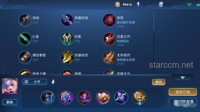 小乔姐弟跨越时空的重逢：一次家庭纽带重建的深度案例研究